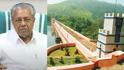 Mullapperiyar Dam| മുൻകരുതൽ സ്വീകരിക്കുന്നെന്ന് മുഖ്യമന്ത്രി, തമിഴ്നാട് മന്ത്രി മുല്ലപ്പെരിയാറിലേക്ക്