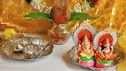 தீபாவளிக்கு முந்தைய நாள் தந்தேரஸ் திருநாள் ..செல்வ வளம் பெருக, இந்த 5 பொருட்களை மறந்தும் கூட வாங்க வேண்டாம்..!