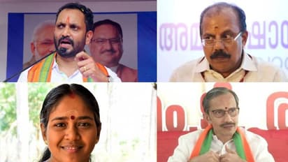 ബിജെപി നേതൃയോഗം ബഹിഷ്കരിച്ച് രമേശും രാധാകൃഷ്ണനും ശോഭയും: സുരേന്ദ്രനുള്ള പിന്തുണ ആവർത്തിച്ച് കേന്ദ്രനേതൃത്വം