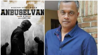 Gautham Vasudev Menon|'ഇങ്ങനെയൊരു സിനിമയില് ഞാൻ അഭിനയിച്ചിട്ടില്ല', ഫസ്റ്റ് ലുക്കിനെതിരെ ഗൗതം വാസുദേവ് മേനോൻ