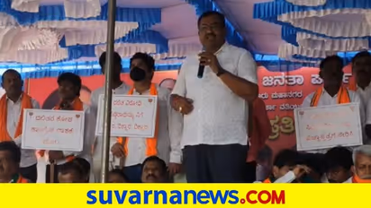 Bengaluru: ಸಿದ್ದರಾಮಯ್ಯ ಹೇಳಿಕೆ ಖಂಡಿಸಿ ಬಿಜೆಪಿ SC Morcha ಪ್ರತಿಭಟನೆ!