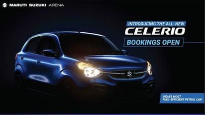 27 കിമീ മൈലേജ്, വില അഞ്ച് ലക്ഷം; മെഗാഹിറ്റായി പുത്തന്‍ സെലേറിയോ!