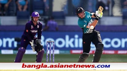 T20 WC 2021 - শতরান হাতছাড়া গাপ্টিলের, চেপে ধরেও কিউইদের অল্প রানে বাঁধতে ব্যর্থ স্কটল্যান্ড