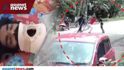 Honor Attack | ചിറയിൻകീഴ് ദുരഭിമാന മർദ്ദനം; മിഥുന്‍റെ ചികിത്സ സൗജന്യമാക്കിയതായി വനിതാ കമ്മീഷൻ