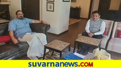 ಕೇಂದ್ರ ಸಚಿವ ರಾಜೀವ್ ಚಂದ್ರಶೇಖರ್ ಜತೆ ಅಶ್ವತ್ಥ ನಾರಾಯಣ ಮಹತ್ವದ ಚರ್ಚೆ