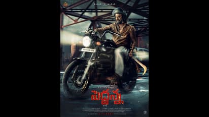 Peddanna review:రజినీకాంత్ పెద్దన్న ప్రీమియర్ షో రివ్యూ... ఫస్ట్ హాఫ్ అలా సెకండ్ హాఫ్ మరోలా!