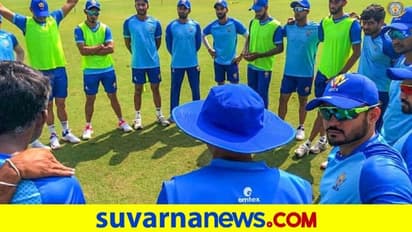 ಯುವ ಕ್ರಿಕೆಟಿಗರಿಗೆ ಮಣೆ: ಈ ಸ್ಟಾರ್ ಆಟಗಾರನಿಗೆ ಕರ್ನಾಟಕ ತಂಡದ ಬಾಗಿಲು ಬಂದ್‌!