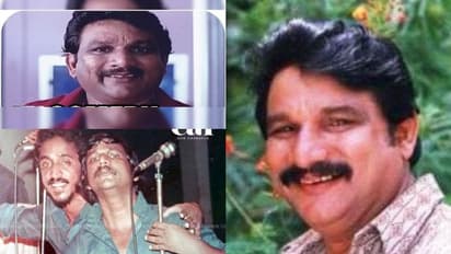 A C Zainuddin Death Anniversary|വേദികളിൽ പരീക്കുട്ടിയായി, തിരശ്ശീലയിൽ ചിരിയുടെ മാലപ്പടക്കം തീര്‍ത്ത സൈനുദ്ദീൻ