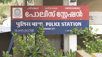 'കോബ്ര അല്ല കിംഗ് കോബ്ര'; സിനിമയിൽ വയർലെസ് എങ്കിൽ ഇവിടെ ലാപ്ടോപ്; അന്വേഷണം തുടങ്ങി പന്തീരങ്കാവ് പൊലീസ്