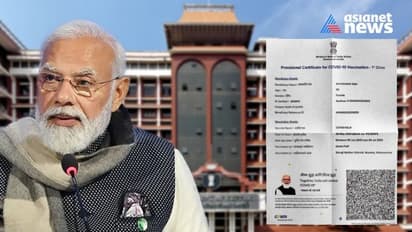 Vaccine Certificate: ಮೋದಿ ಫೋಟೋ ತೆಗೆಯುವಂತೆ ಸಲ್ಲಿಸಿದ್ದ ಅರ್ಜಿ ವಜಾ, 1 ಲಕ್ಷ ರೂ. ದಂಡ!