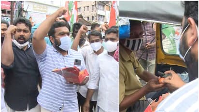 Fuel Price Cut|'വിജയിച്ചത് യൂത്ത് കോൺഗ്രസ് പ്രതിഷേധം'; ഇന്ധന വില കുറച്ചതിൽ മധുര വിതരണം, ആഹ്ളാദ പ്രകടനം