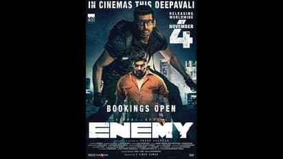 enemy movie review: విశాల్‌ `ఎనిమీ` సినిమా రివ్యూ
