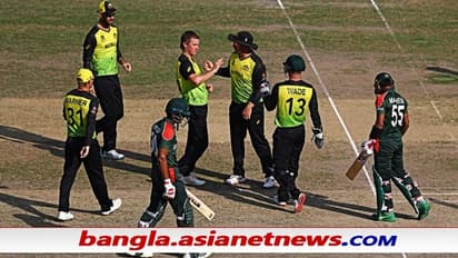 T20 WC 2021, জাম্পার ৫ উইকেট, বাংলাদেশের বিরুদ্ধে ৮.১ ওভারে অস্ট্রেলিয়াকে করতে হবে ৭৪