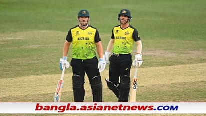 T20 WC 2021 - ৮২ বল বাকি থাকতেই জিতে গেল অস্ট্রেলিয়া, অন্ধকারে ডুবে বাড়ি ফিরছে বাংলাদেশ