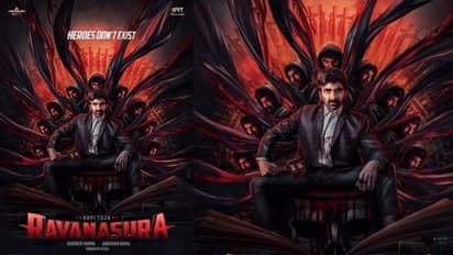 Ravanasura First Look: పది తలల రావణుడిగా రవితేజ.. పవర్ ఫుల్ లుక్ వైరల్