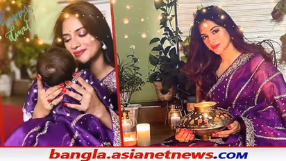 Nusrat - মাথায় ঘন চুল, স্পষ্ট দেখা যাচ্ছে না মুখ, কালীপুজোর দিন ছেলে ঈশানের প্রথম ঝলক সামনে আনলেন নুসরত