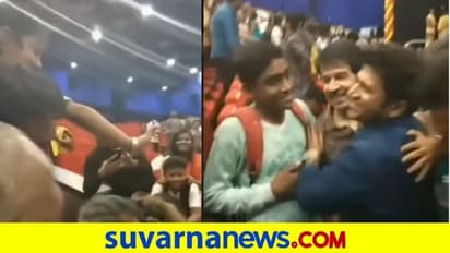 'ಯೇ ಪವರ್ ಸ್ಟಾರ್' ಎಂದು ಕೂಗಿದ ಪುಟ್ಟ ಅಭಿಮಾನಿಗೆ ಪುನೀತ್ ಪ್ರತಿಕ್ರಿಯಿಸಿದ್ದು ಹೀಗೆ: ವೈರಲ್ ವಿಡಿಯೋ