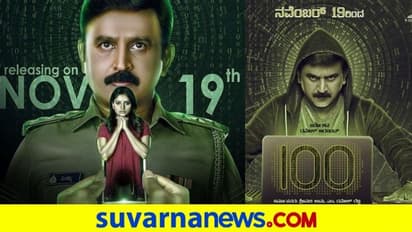 100-150 ಕಾರುಗಳನ್ನು ಬಳಸಿ ಭರ್ಜರಿ ಫೈಟ್ ಸೀನ್ ಚಿತ್ರೀಕರಣ ಮಾಡುತ್ತಿರುವ ರಮೇಶ್ ಅರವಿಂದ್!