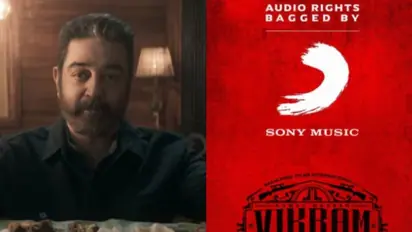 Vikram Movie|കമല്‍ഹാസന്റെ 'വിക്രം', ഓഡിയോ റൈറ്റ്സ് സോണി മ്യൂസിക് വൻ തുകയ്‍ക്ക് സ്വന്തമാക്കി
