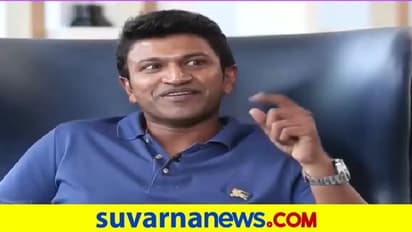 Bengaluru| ಎಲ್ಲೆಂದರಲ್ಲಿ ಪುನೀತ್ ಪ್ರತಿಮೆ ಸ್ಥಾಪಿಸದಂತೆ ಬಿಬಿಎಂಪಿ ಸೂಚನೆ