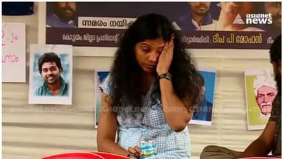 MG University| 'ചോദിക്കുന്നത് ഔദാര്യമല്ല, അവകാശം'; സമരവുമായി മുന്നോട്ടു പോകുമെന്ന് ദീപ പി മോഹനൻ