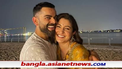 Virat Kohli's Birthday - স্পেশাল বার্তা দিলেন অনুষ্কা শর্মা, কী জবাব দিলেন ৩৩-এ পা রাখা বিরাট