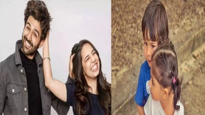 Bhai Dooj 2021: कार्तिक-कृतिका से तैमूर-इनाया तक, फैंस के चहेते हैं ये सेलेब्रिटी भाई-बहन