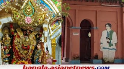 Kali Puja 2021-মুর্শিদাবাদে কালী সাধনায় ব্রতী হন নজরুল, বহু শ্যামা সংগীতের সৃষ্টি এখানেই  কবির