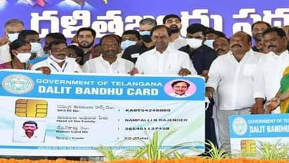 Dalit Bandhu: హుజురాబాద్ ఎఫెక్ట్.. దళిత బంధుపై నీలినీడలు.. కేసీఆర్ ఊగిసలాట