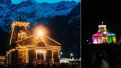 Modi Kedarnath Visit: दिवाली पर यूं जगमगाता रहा हिमालय की खूबसूरत गोद में बसा प्राचीन केदारनाथ मंदिर