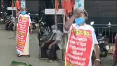 KSRTC| പെൻഷൻ മുടങ്ങിയിട്ട് രണ്ട് മാസമായി, മണ്ണ് തിന്ന് പ്രതിഷേധിച്ച് കെഎസ്ആർടിസി മുൻ ജീവനക്കാരൻ