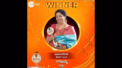 Zee ಕುಟುಂಬ ಅವಾರ್ಡ್ಸ್‌ 2021: ಯಾರ ಕೈಯಲ್ಲಿ ಯಾವ ಪ್ರಶಸ್ತಿ?