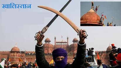 भारत विरोधी गतिविधियों के लिए फंडिंग कर रहे 'SFJ' पर नकेल कसने की तैयारी, जांच के लिए कनाडा पहुंची NIA की टीम