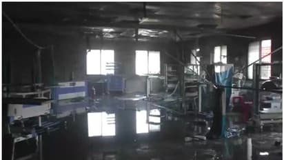 Fire at ICU of civil hospital in Maharashtra's Ahmednagar: 11 patients lose their lives