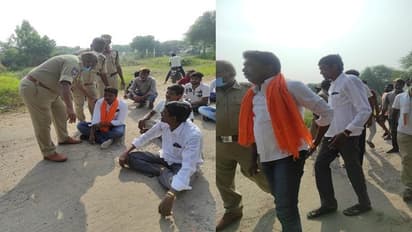 పెద్ద‌ప‌ల్లి ఎమ్మెల్యే దాస‌రి మ‌నోహ‌ర్ రెడ్డిని అడ్డుకున్న బీజేపీ నేతలు...(వీడియో)