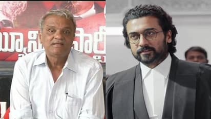 Jai Bhim: 'జై భీమ్' మూవీపై సీపీఐ నారాయణ కామెంట్స్..37 ఏళ్ల క్రితం తిరుపతిలో జరిగిన సంఘటన గుర్తొచ్చింది