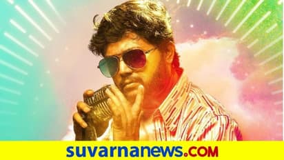 ನವೆಂಬರ್ 26ಕ್ಕೆ ಗೋಲ್ಡನ್ ಸ್ಟಾರ್ ಗಣೇಶ್ 'ಸಖತ್' ಸಿನಿಮಾ ರಿಲೀಸ್