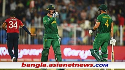T20 WC 2021, ENG vs SA - ডুসেন-মার্করামের মারকাটারি ব্যাটিং, ইংল্যান্ডকে অলআউট করতে হবে ১৩১-এ
