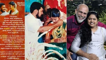 'മറുത്തും പൊറുത്തും 16 വർഷങ്ങൾ'; പ്രേമസുരഭിലമായ വിവാഹ വാർഷിക കുറിപ്പുമായി അമൽ രാജ്ദേവ്