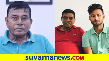 Indian Cricketಗೆ ಸಾಕಷ್ಟು ಪ್ರತಿಭೆಗಳನ್ನು ನೀಡಿದ್ದ ಖ್ಯಾತ ಕ್ರಿಕೆಟ್ ಕೋಚ್ ತಾರಕ್ ಸಿನ್ಹಾ ನಿಧನ!