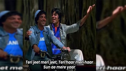 T20 WC 2021, AFG vs  NZ- আফগানিস্তানের সমর্থনে নেট দুনিয়ায় মিমের ঝড় ভারতীয়দের, দেখুন ঝলক