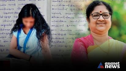 M G University| ആ‌ർ ബിന്ദുവിനെതിരെ ഗവേഷകയുടെ പോസ്റ്റ്, പിന്നീട് പിൻവലിച്ചു