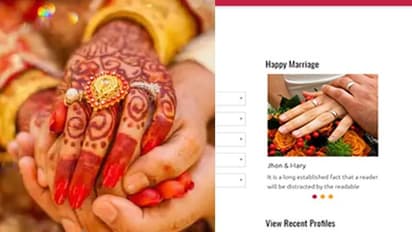 മാട്രിമോണിയല് സൈറ്റില് ആളുകള് ആദ്യം ശ്രദ്ധിക്കുന്നതെന്ത്?