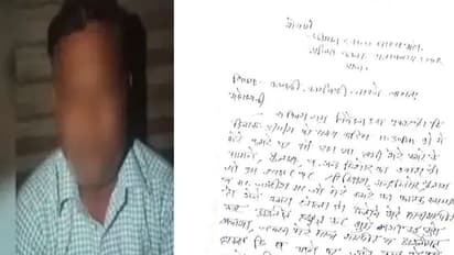 शर्मनाक ! राजस्थान में पुलिस जवानों ने साथी कॉन्स्टेबल के कपड़े उतरवाए, जबरदस्ती डांस करवाया, पिटाई भी की