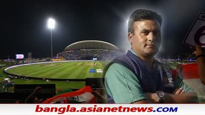 T20 WC 2022 - নিউজিল্যান্ড-আফগানিস্তান ম্যাচের পিচ কিউরেটরের রহস্য-মৃত্যু , আত্মহত্যা না অন্য কিছু