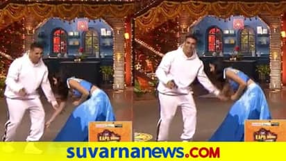 Sooryavanshi: ತನ್ನ ಬಗ್ಗೆ ದೂರು ಹೇಳಿದ ಅಕ್ಷಯ್ ಪಾದ ಮುಟ್ಟಿದ ಕತ್ರೀನಾ