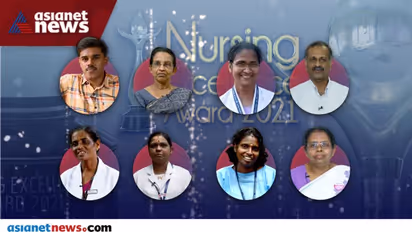 Nursing Excellence Award : മഹാമാരിയിലെ സ്നേഹപരിചരണം; ഏഷ്യാനെറ്റ് ന്യൂസ് നഴ്സിംഗ് എക്സലൻസ് അവാർഡ് വിതരണം ഇന്ന്