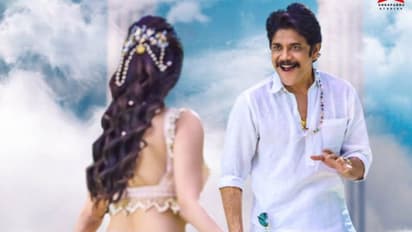 Bangarraju First Single promo: లడ్డుందా అంటోన్న నాగార్జున.. సోగ్గాడి సందడి షురూ