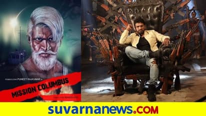 ನಾನು ಕಂಡಿದ್ದ ಕನಸು ಕನಸಾಗಿಯೇ ಹೋಯಿತು: ನಿರ್ದೇಶಕ ಮಂಸೋರೆ