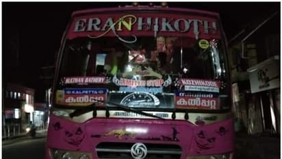 പണിമുടക്ക് മുതലെടുത്ത് കൊള്ള: കോഴിക്കോട്-കല്പ്പറ്റ യാത്രക്ക് 200 രൂപ; സ്വകാര്യ ബസ് കസ്റ്റഡിയിലെടുത്തു